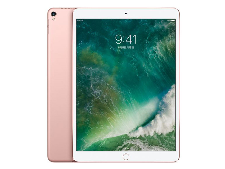 Apple iPad Pro 10.5インチ Wi-Fi 512GB MPGL2J/A [ローズゴールド