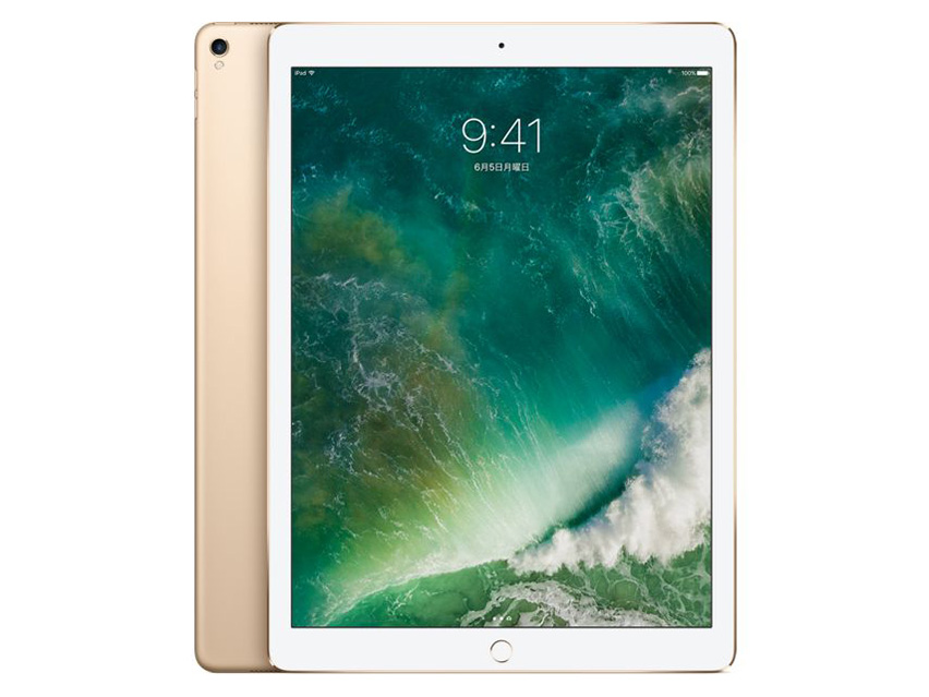 Apple iPad Pro 12.9インチ 第2世代 Wi-Fi 256GB 価格比較 - 価格.com