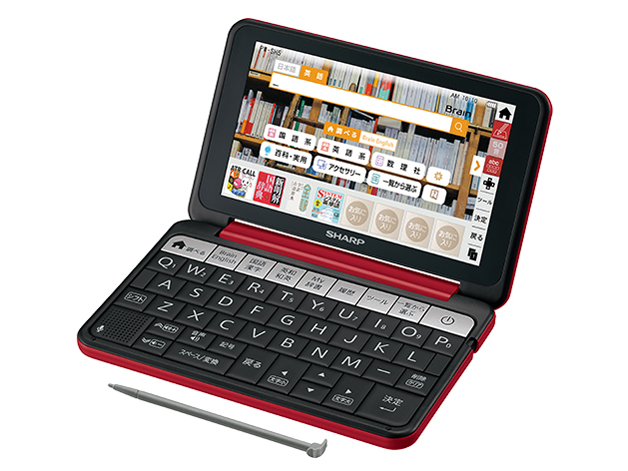 シャープ Brain PW-SH5-R [レッド系] 価格比較 - 価格.com