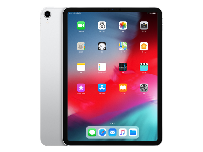 Apple iPad Pro 11インチ 第1世代 Wi-Fi 256GB MTXQ2J/A [スペース