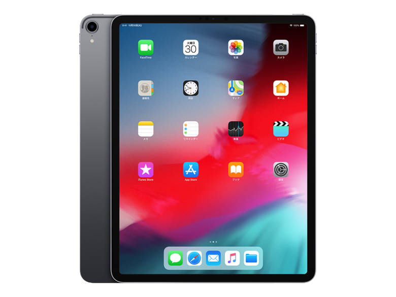 ipad pro 第4世代256GB 12.9インチwifi Amazon.co.jp: 【整備済み品