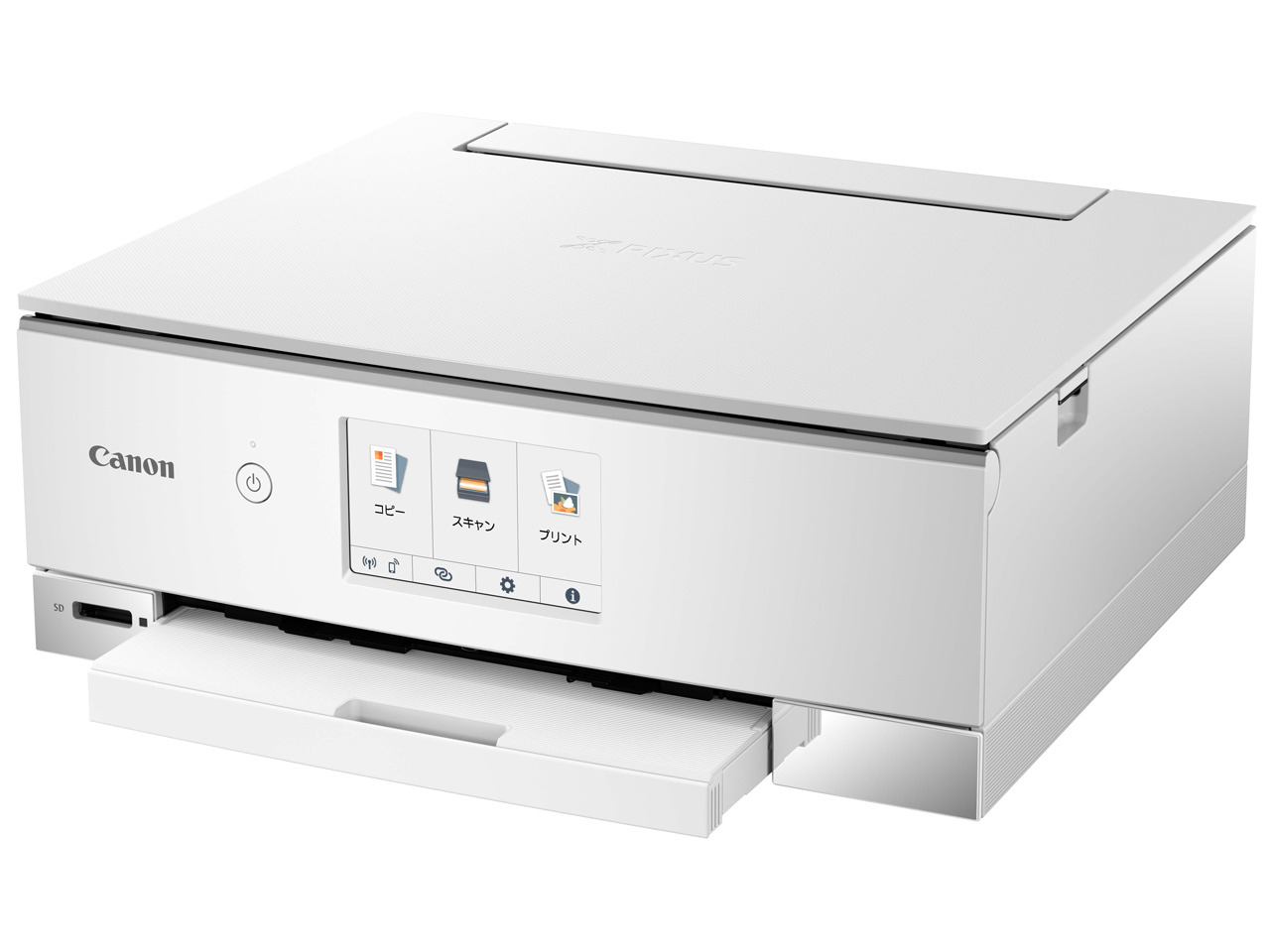 CANON PIXUS TS8330 [ホワイト] 価格比較 - 価格.com