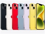 Apple iPhone 15 Pro 512GB SIMフリー [ホワイトチタニウム] 価格比較