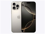Apple iPhone 16 Pro Max 256GB 楽天モバイル 価格比較 - 価格.com