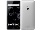 SONY Xperia XZ3 SOV39 au 価格比較 - 価格.com