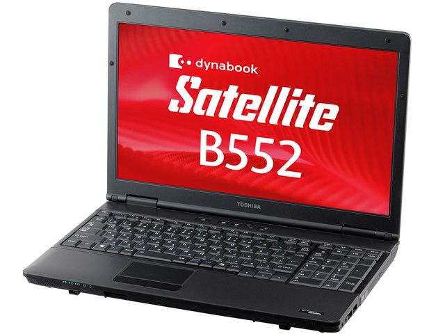 dynabook Satellite B552 B552/F PB552FFBP25A51の製品画像 - 価格.com