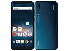 HUAWEI HUAWEI P20 Pro HW-01K docomo 価格比較 - 価格.com