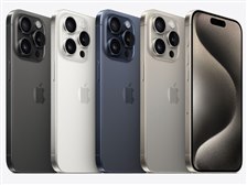 Apple iPhone 15 Pro 1TB SIMフリー 価格比較 - 価格.com