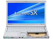 パナソニック Let's note SX2 CF-SX2DEYBR 価格比較 - 価格.com