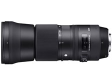 シグマ 150-600mm F5-6.3 DG OS HSM Contemporary [シグマ用] 価格比較