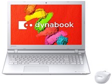 東芝 dynabook T55 T55/TW PT55TWP-BWA [リュクスホワイト] 価格比較