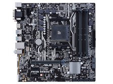 ASUS PRIME B350M-A 価格比較 - 価格.com