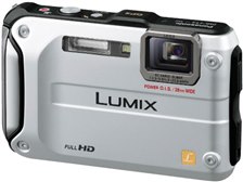 Panasonic Lumix F53 デジタルカメラ シルバー 概要 デジタルカメラ