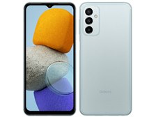 サムスン Galaxy M23 5G SIMフリー [ライトブルー] 価格比較 - 価格.com