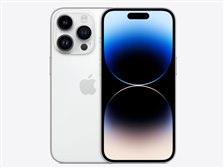 Apple iPhone 14 Pro 128GB SIMフリー [シルバー] 価格比較 - 価格.com