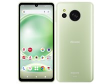 シャープ AQUOS sense8 SH-54D docomo [ペールグリーン] 価格比較