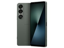 SONY Xperia 1 VII 512GB (RAM 16GBモデル) SIMフリー [モスグリーン