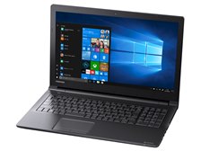 Dynabook dynabook BZ55/MBSD PBZ55MB-SHB 15.6型フルHD Core i7 8550U