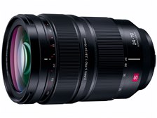 パナソニック LUMIX S PRO 24-70 mm F2.8 S-E2470 価格比較 - 価格.com