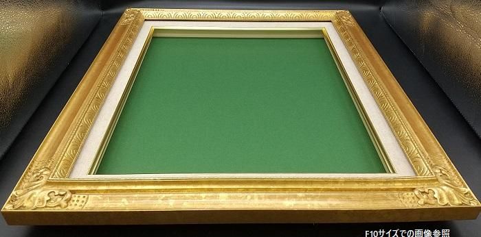 8904 ゴールド F20号 727×606mm 油彩額縁 油絵額 大額【大型商品※送料