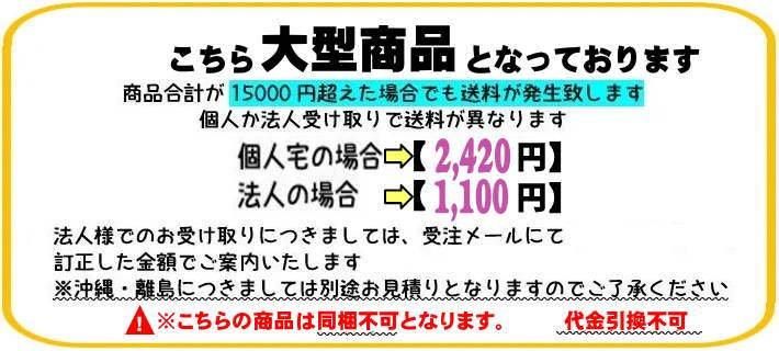 C-20 号数：100号 アルフレーム仮額・出展用額縁 仮縁・アルミ製(c20