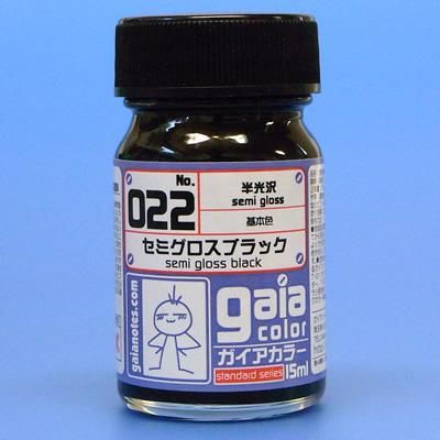 ガイアカラー 022 セミグロスブラック （基本色 15ml入） - G PARTS
