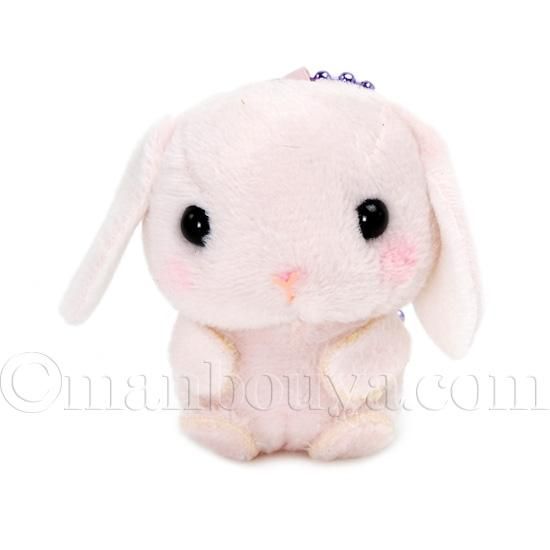 たれ耳 うさぎ ぬいぐるみ ピンク アミューズ AMUFUN ぷちまる