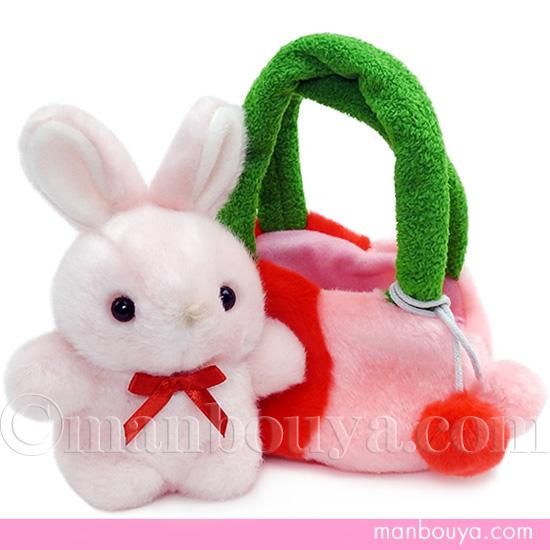 うさぎ ぬいぐるみ バッグ入り キュート販売 CUTE お出かけシリーズ