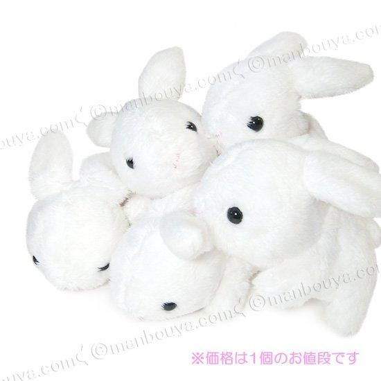 美品✩︎ 希少 ジャスティンビーバー drew ウサギ ぬいぐるみ 美品