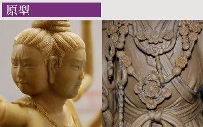 TanaCOCORO[掌] 五劫思惟阿弥陀｜ お遍路用品/四国巡礼用品 通販＆販売