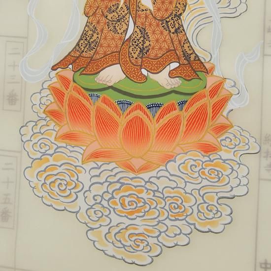 秩父三十四観音霊場 納経軸 正面照光観音 本紙絹本｜ お遍路用品/四国