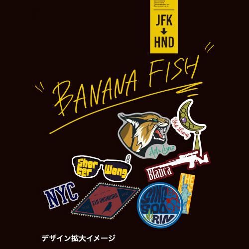 キャリーケース&ラゲッジタグセット - noitamina apparel