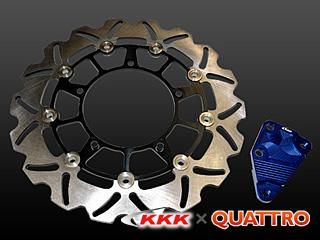 KKK社・QUATTRO社マグザム用296㎜ディスク・ブレンボ40㎜キャリパー用