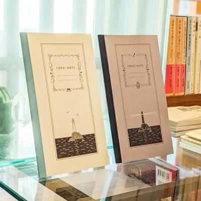 つむじ風食堂の夜 吉田篤弘 ちくま文庫 /とほん通販