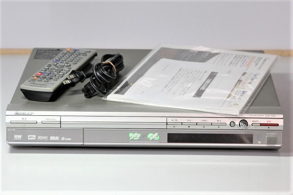 HITACHI WOOO DVDレコーダー シルバー DV-DH500S DV-DH500S｜HITACHI