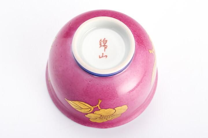 色絵金彩 盃 椿紋 薄紅 /錦山窯 KINZAN