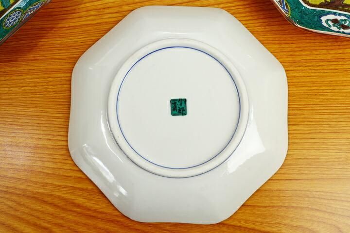 6号皿揃 吉田屋風桃に鳥/青郊窯