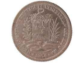 1ボリバル銀貨|ベネズエラ|コレクターズショップトモリンズ24