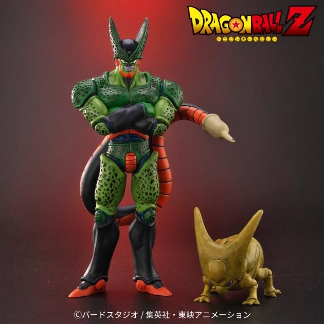ドラゴンボールアライズ セル 第二形態【通販限定特典付き】| ZEEM