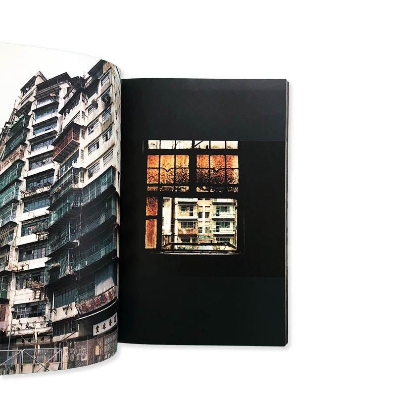 Shintaro Nakamura: The Last of KOWLOON最期の九龍城砦 完全保存版