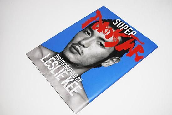 SUPER PORNSTAR Photographed by LESLIE KEE 真崎航 レスリー・キー