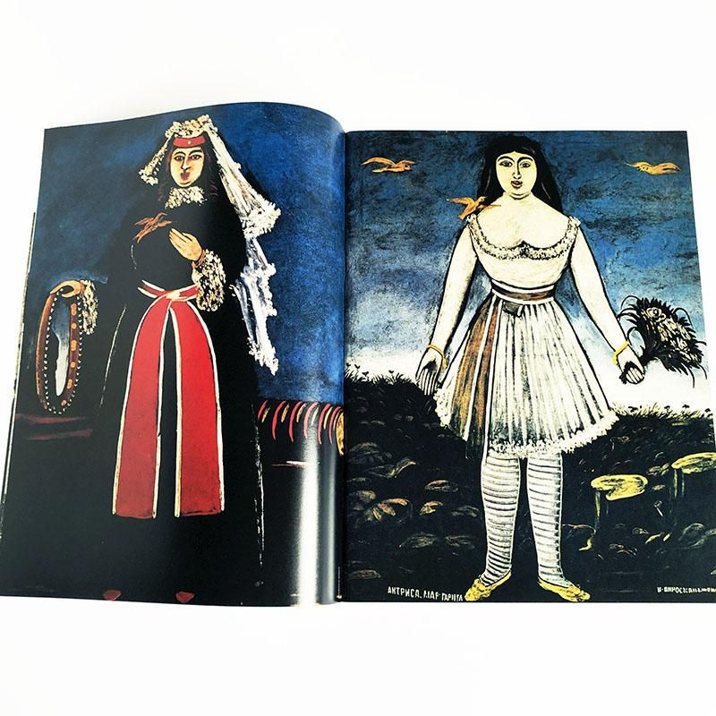 Comme des Garcons SIX (Sixth Sense) Number 6 1990コムデギャルソン