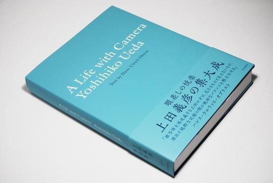 A Life with Camera YOSHIHIKO UEDA 上田義彦 写真集 - 古本買取 2手舎