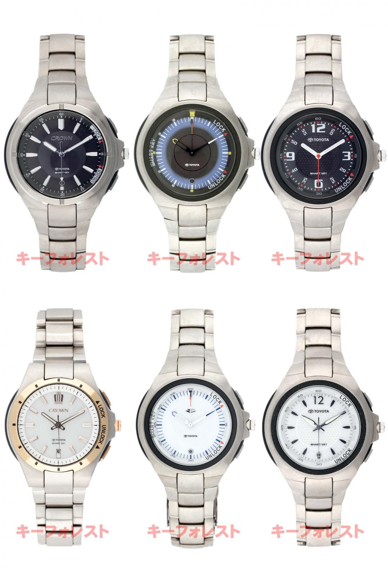 トヨタ スマートキーリフレッシュサービス（キーインテグレーテッド