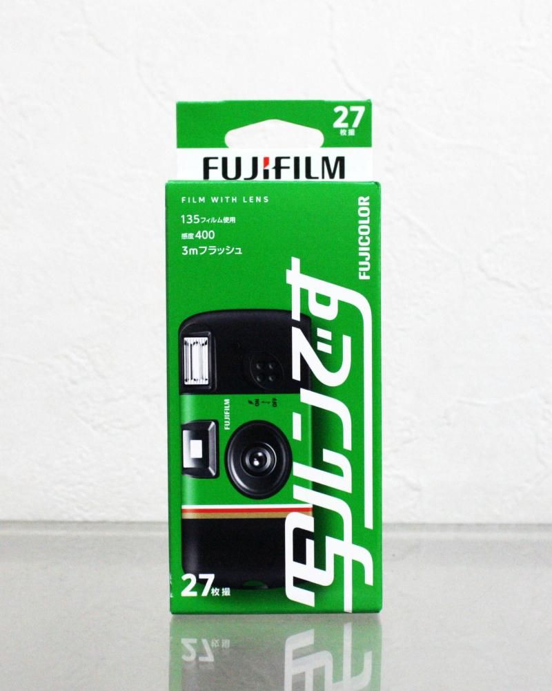 フジカラー 写ルンです 27枚撮り