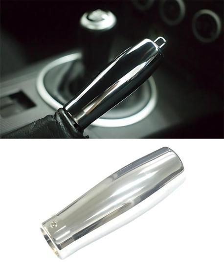 マツダ ロードスター NA NB NC クロームメッキ サイドブレーキレバー