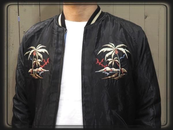 テーラー東洋「BLACK TIGER×ALOHA HAWAII」スカジャン - アメカジ