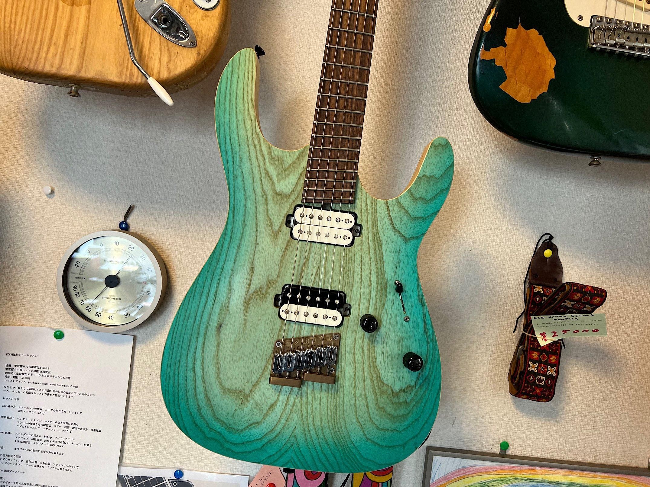 SAITO GUITARS S-624MS 埼玉発、実力と個性を併せ持ったSAITO GUITARS