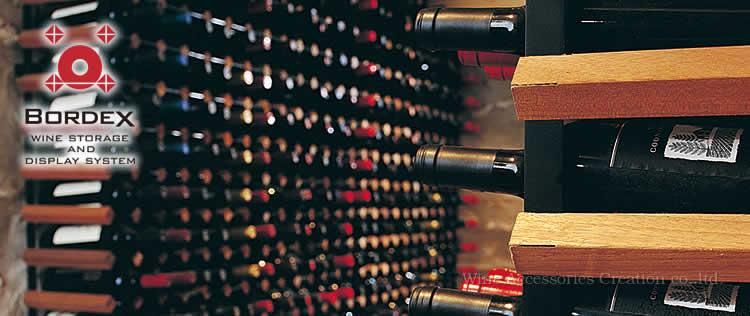 ボルデックス DIY ワインラック | ワイン | ワイングッズ | ワイン
