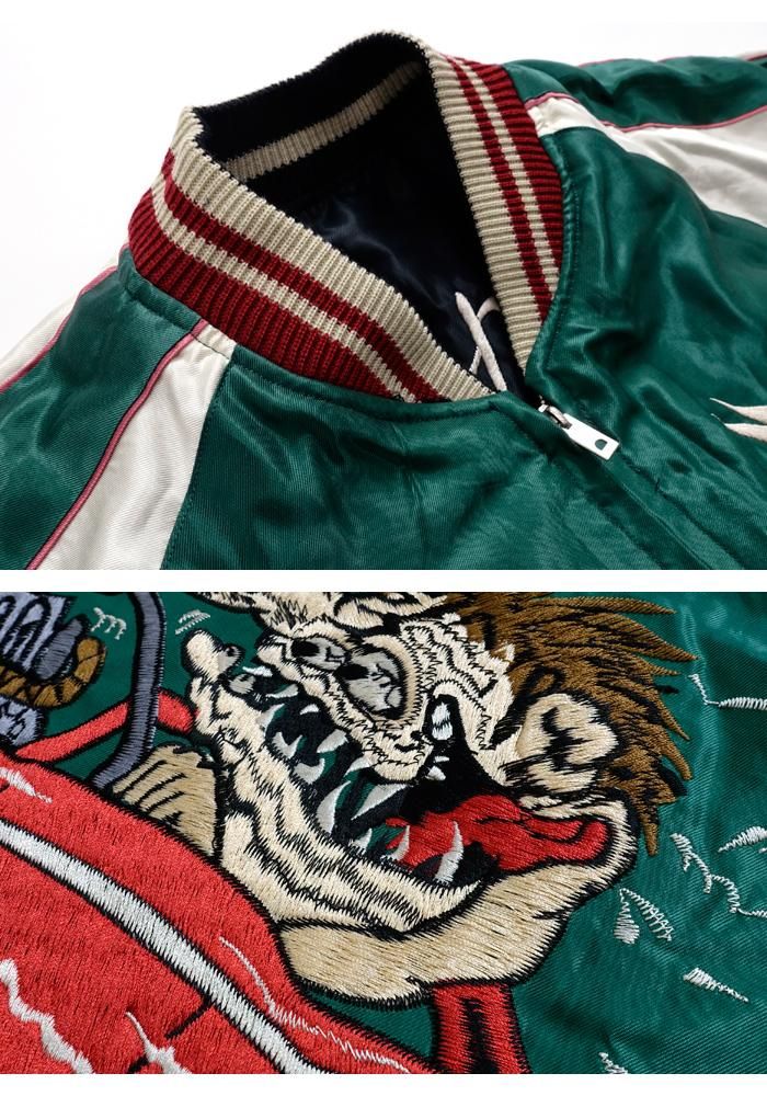 テーラー東洋［TT15052-119］アセテート スカジャン ACETATE SUKA